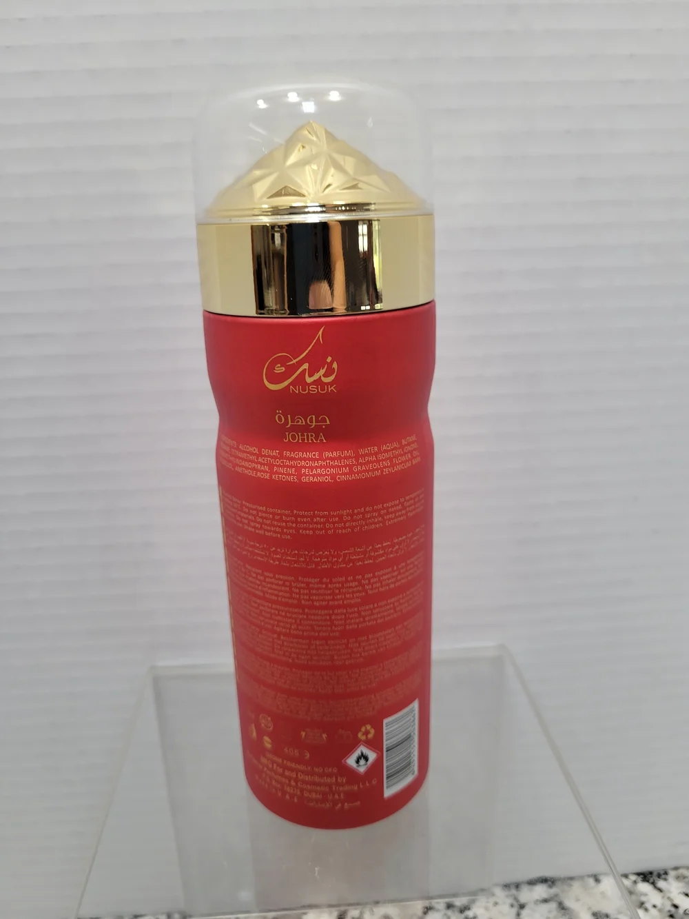 Johra Nusuk Perfumed Mist